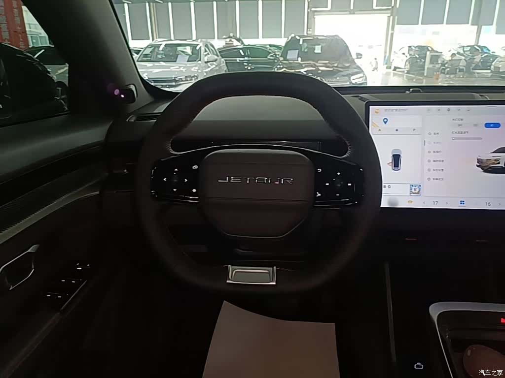 Jetour Dashing, 2023 11