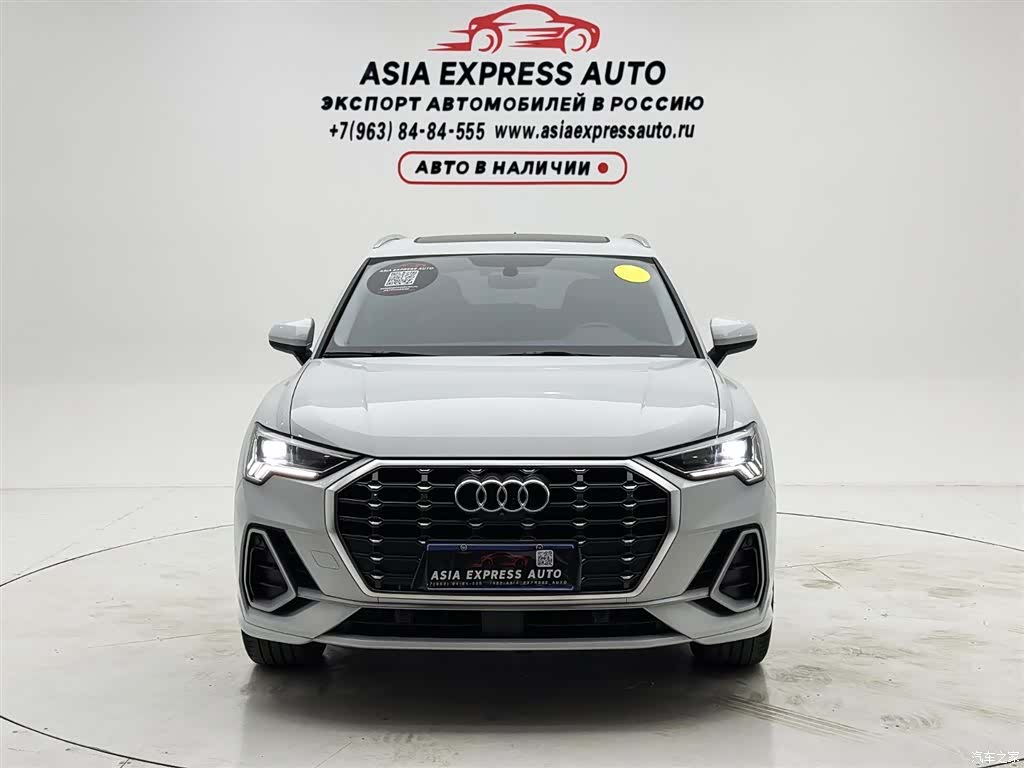 Audi Q3, 2021 2