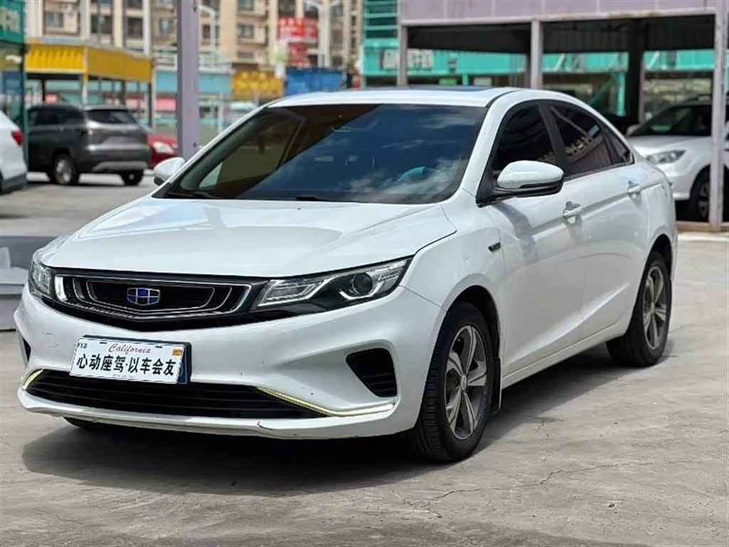 Geely EmgrandGL