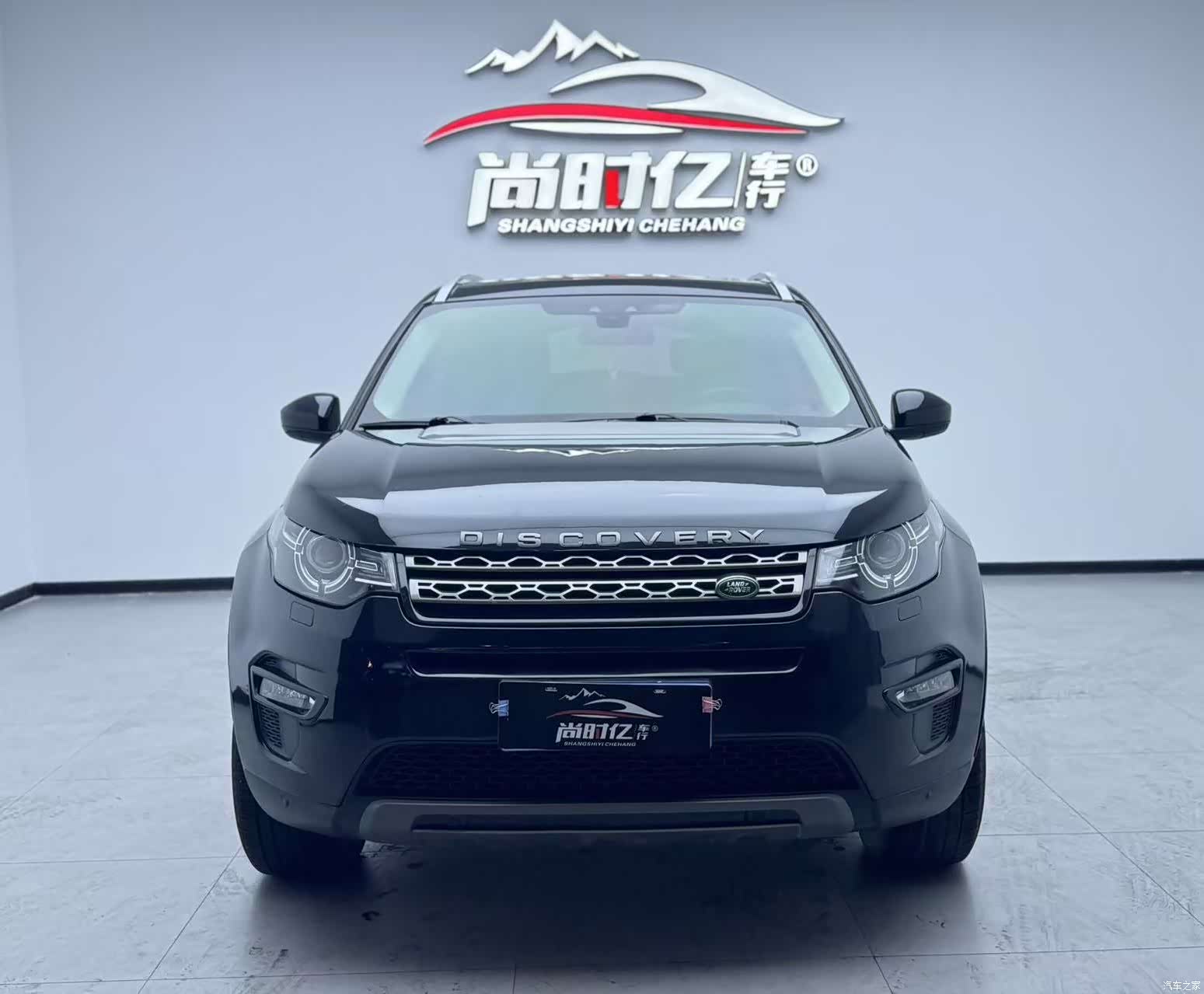 Land Rover Discovery, 2018 4