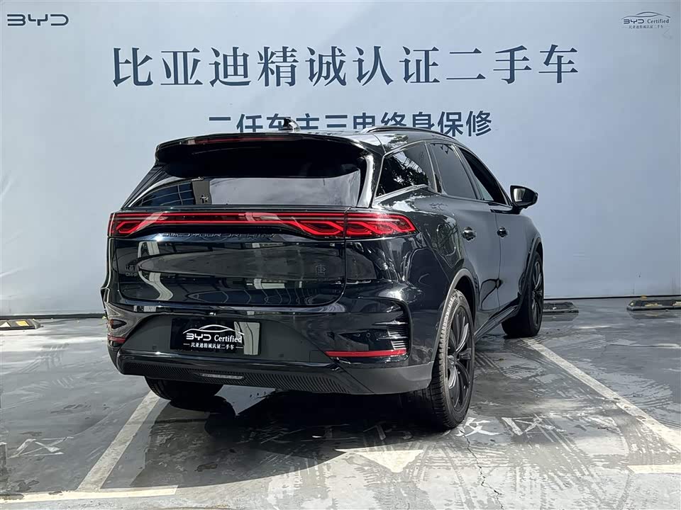 BYD Tangxin Energy