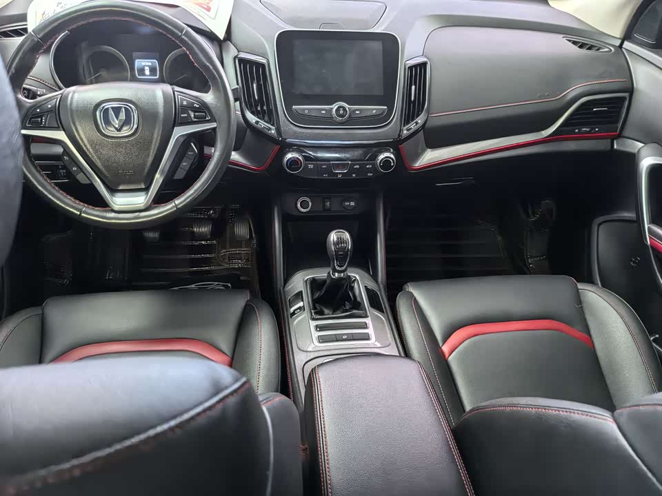 Changan CS55