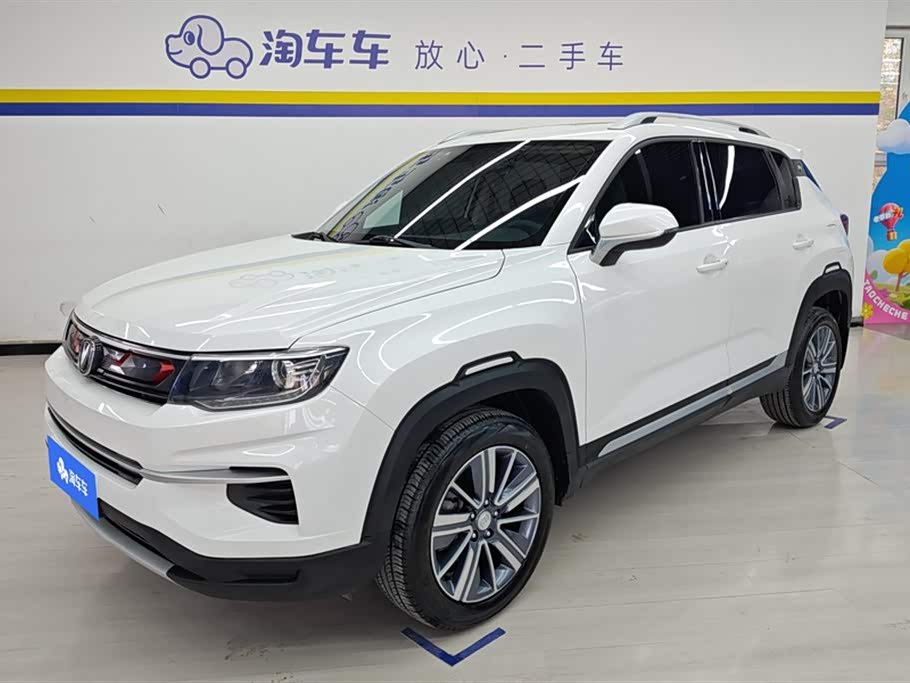 Changan CS35PLUS