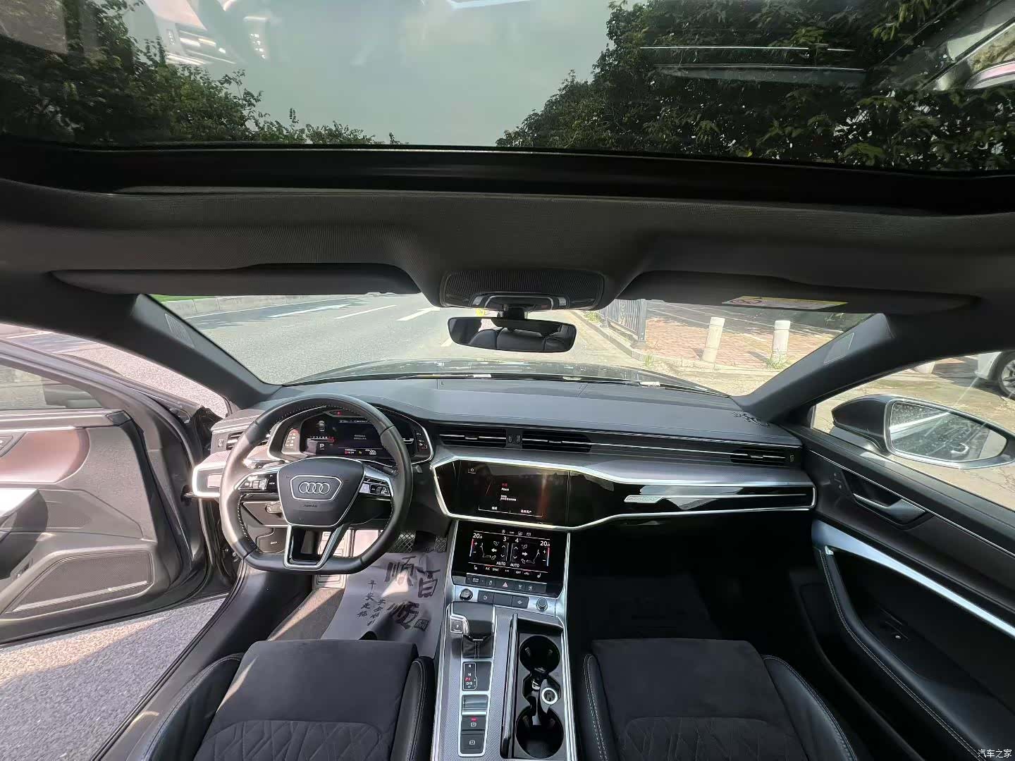 Audi A6L, 2021 8