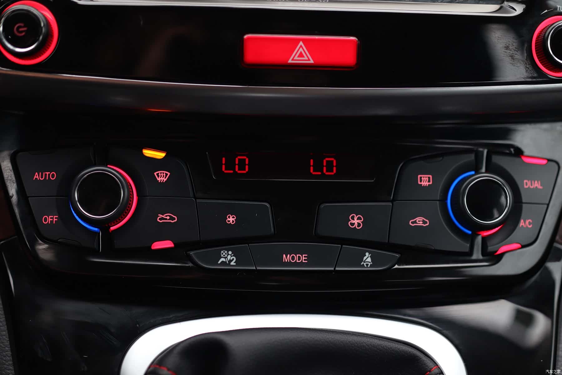 Haval H6, 2014 27