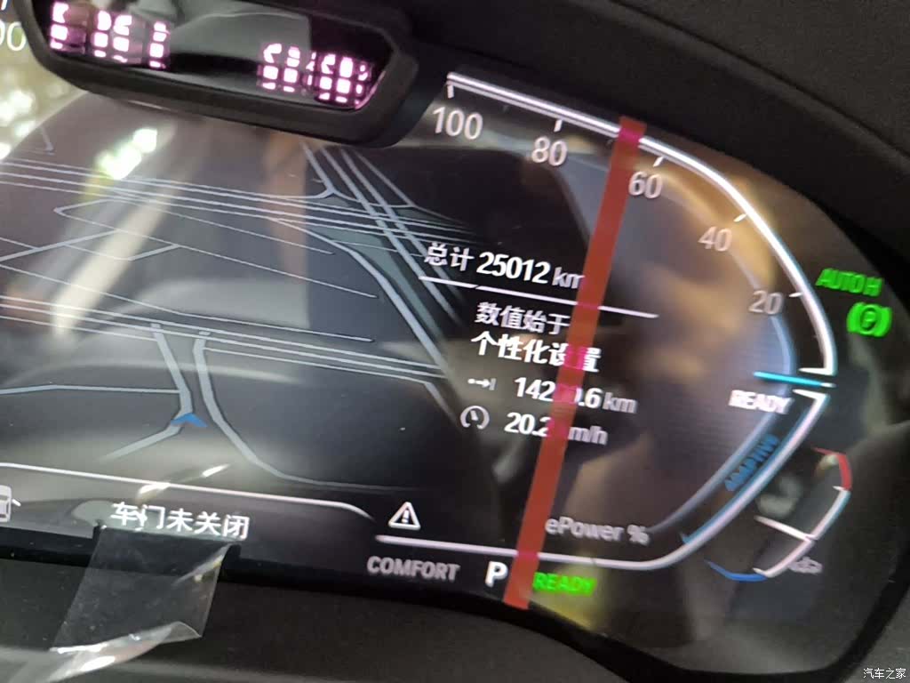 BMW iX3, 2022 все фото