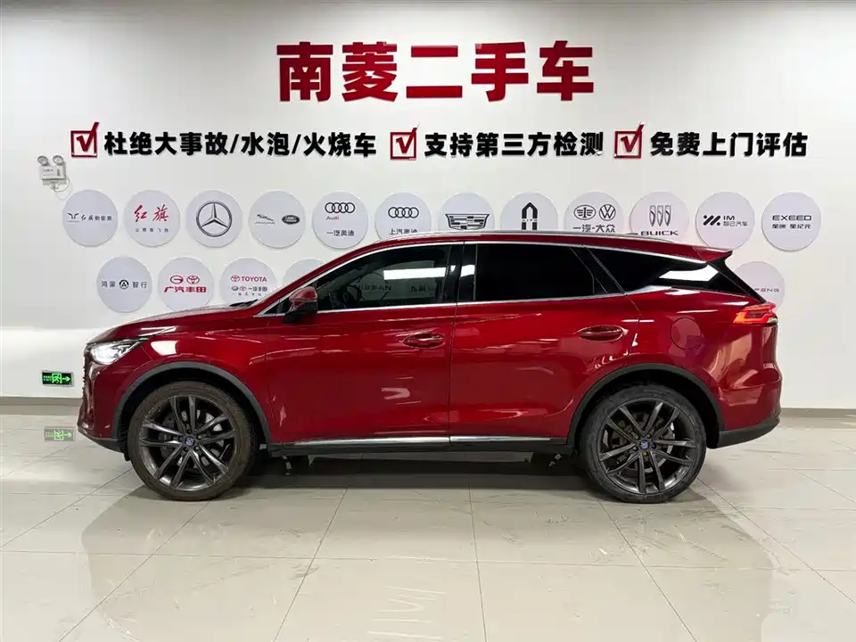 BYD Tangxin Energy