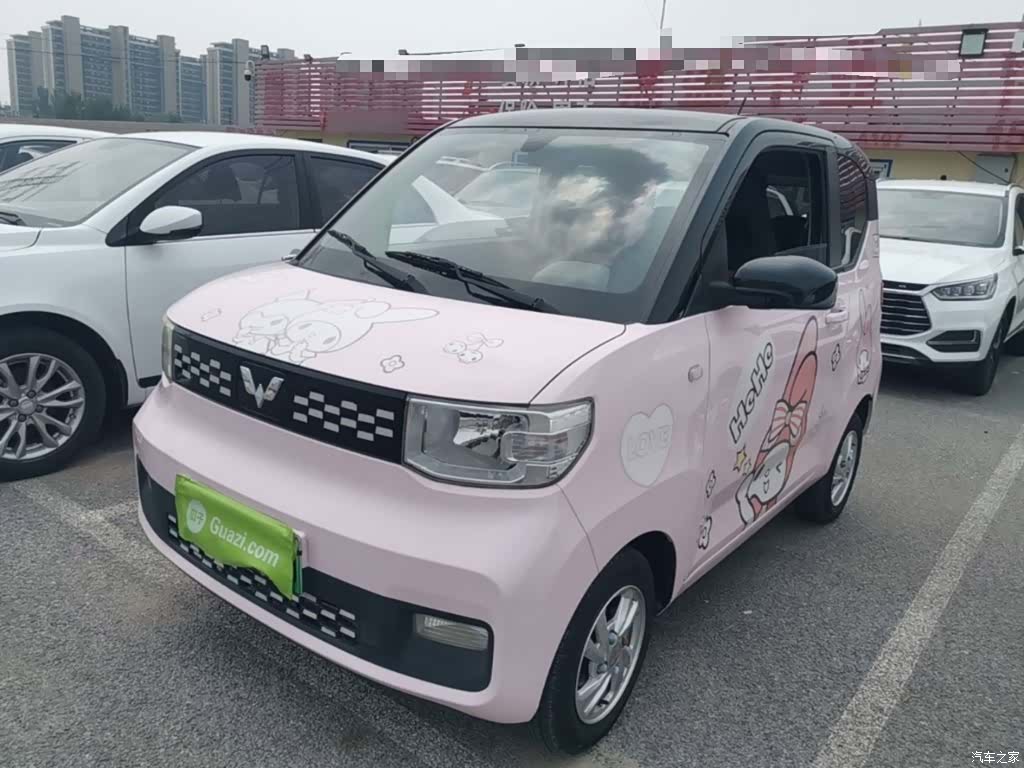 Wuling Yuan, 2021 1