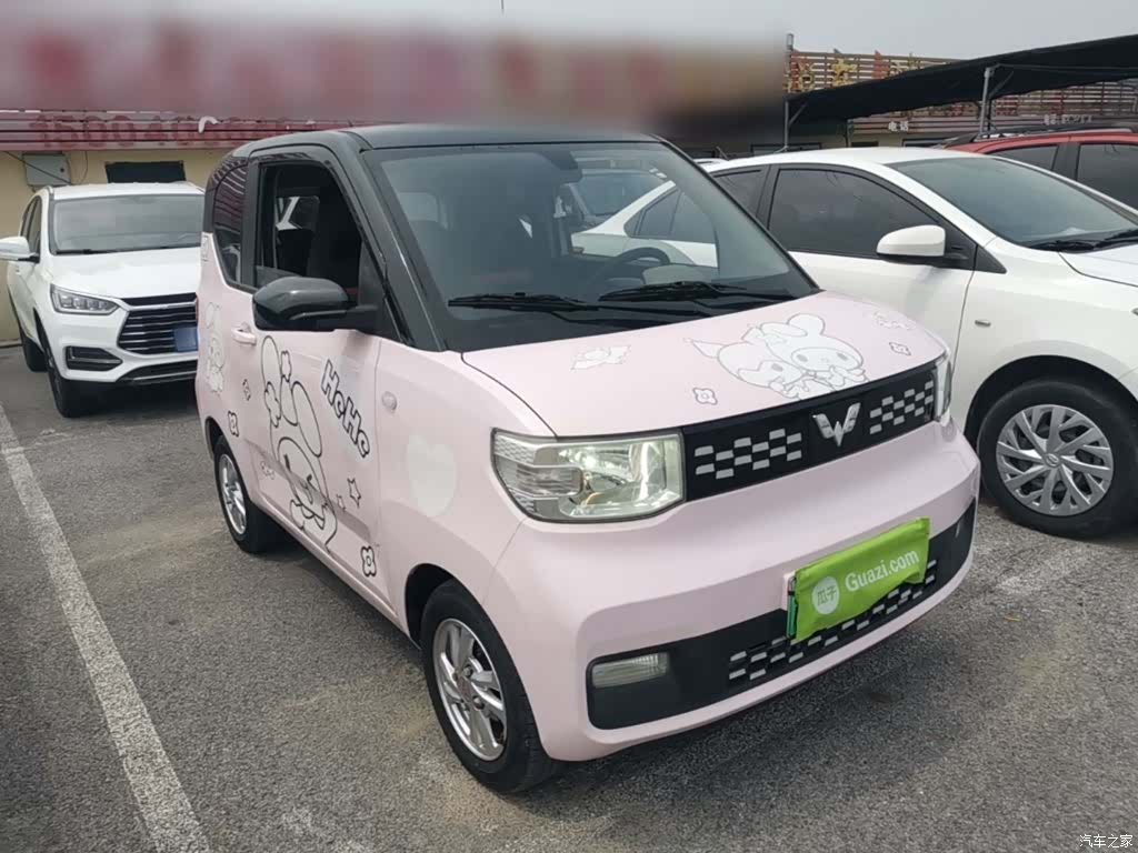 Wuling Yuan, 2021 4