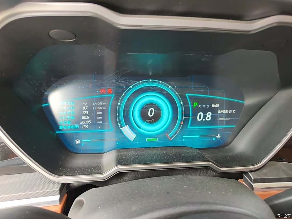 Zotye T700, 2018 12