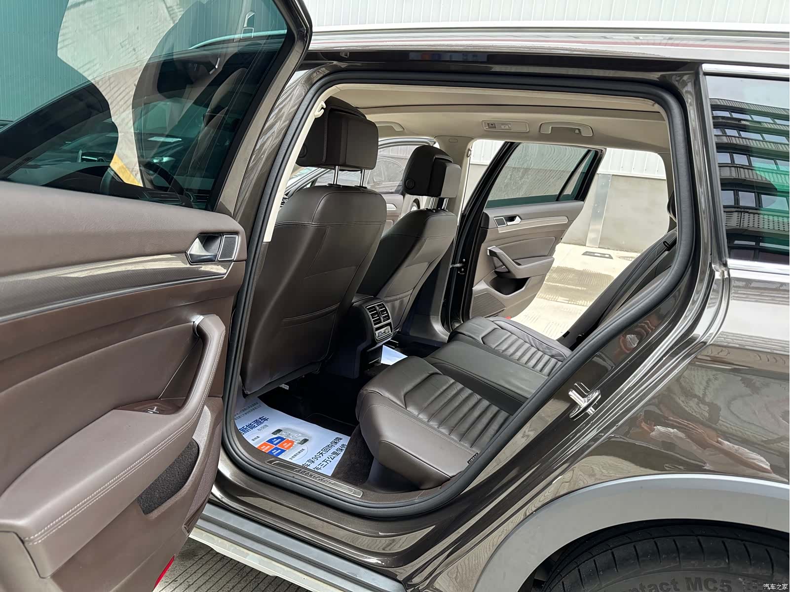 Volkswagen Variant, 2017 12