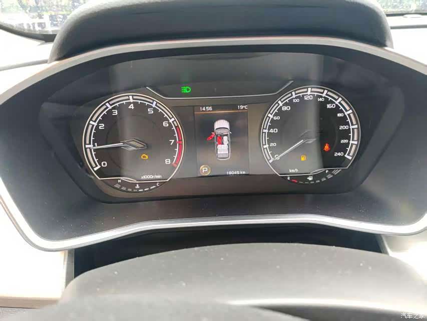 Geely Coolray, 2023 6