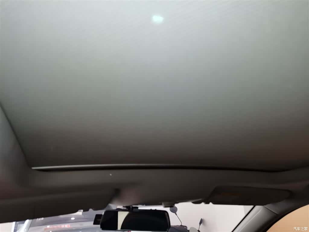 Roewe RX3, 2018 18