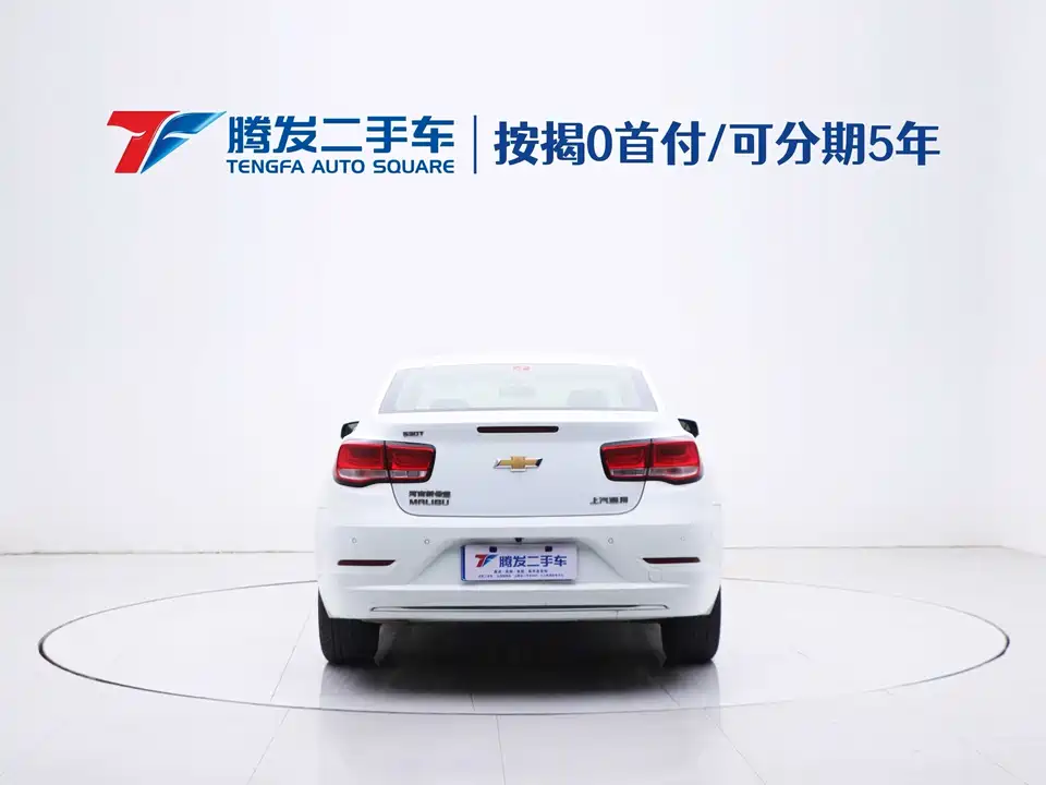 Chevrolet Mai Ruibao