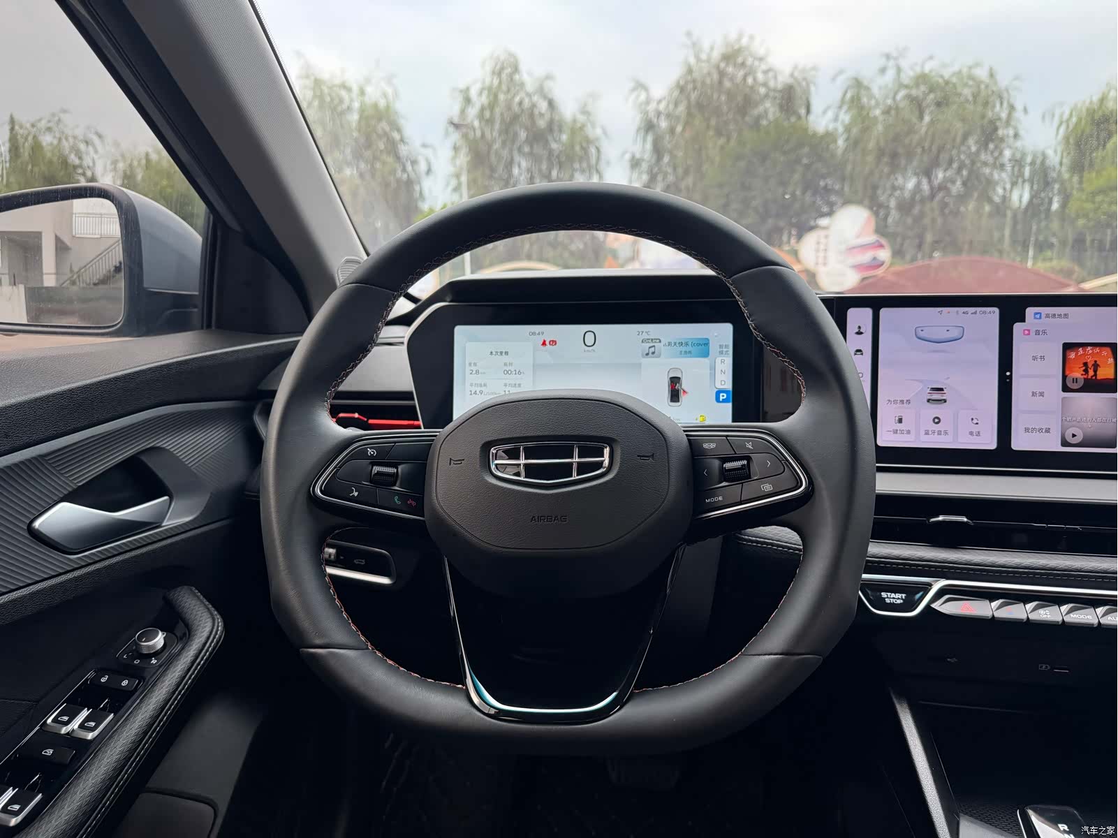 Geely Binray, 2025 17