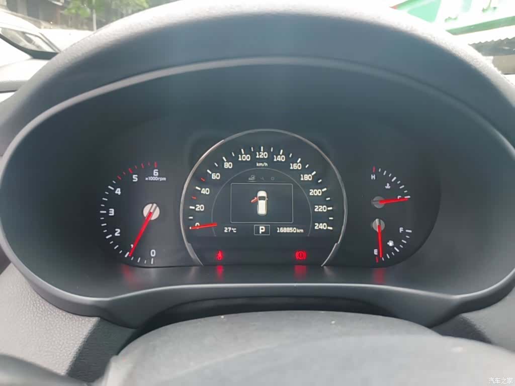 Kia L, 2015 12