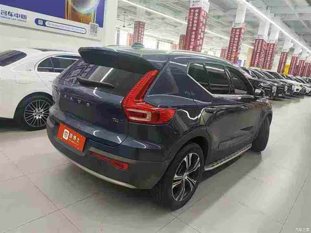 Volvo XC40, 2020 7