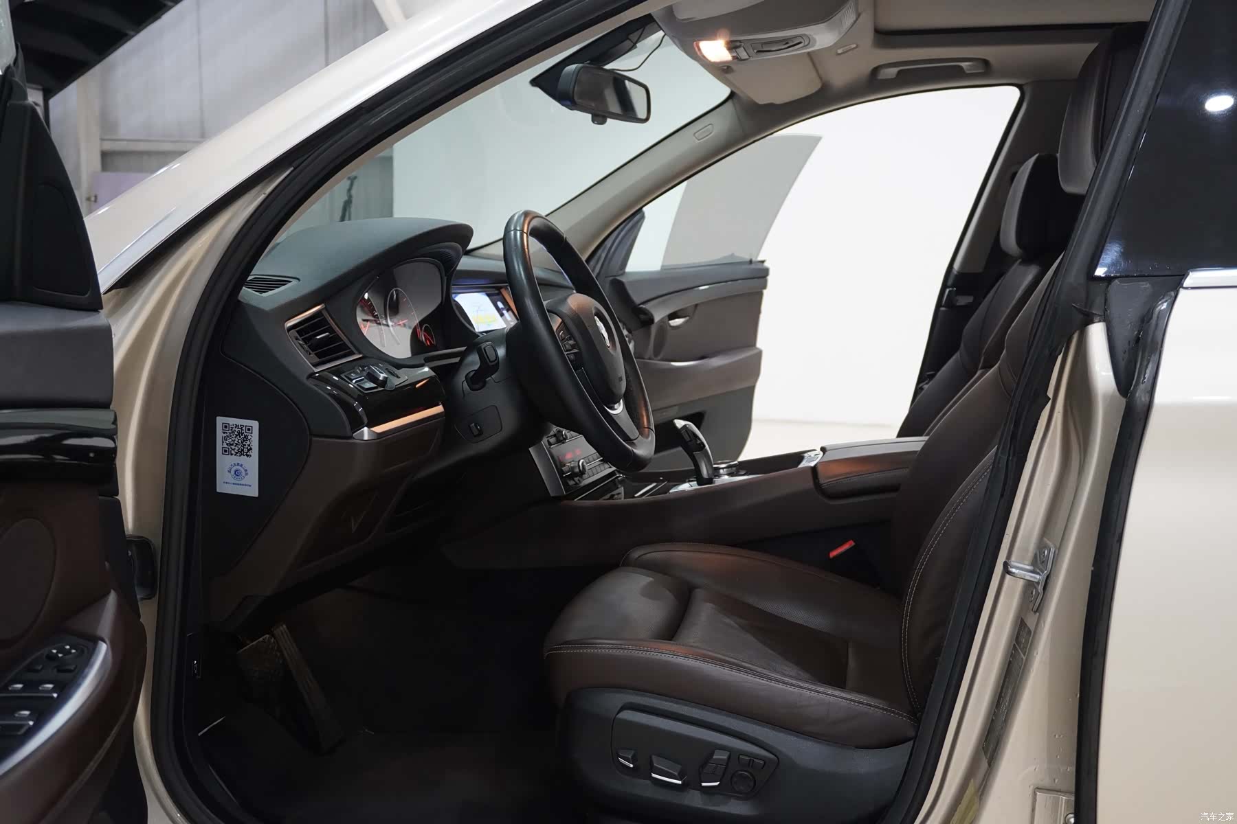 BMW 5 Series, 2014 7