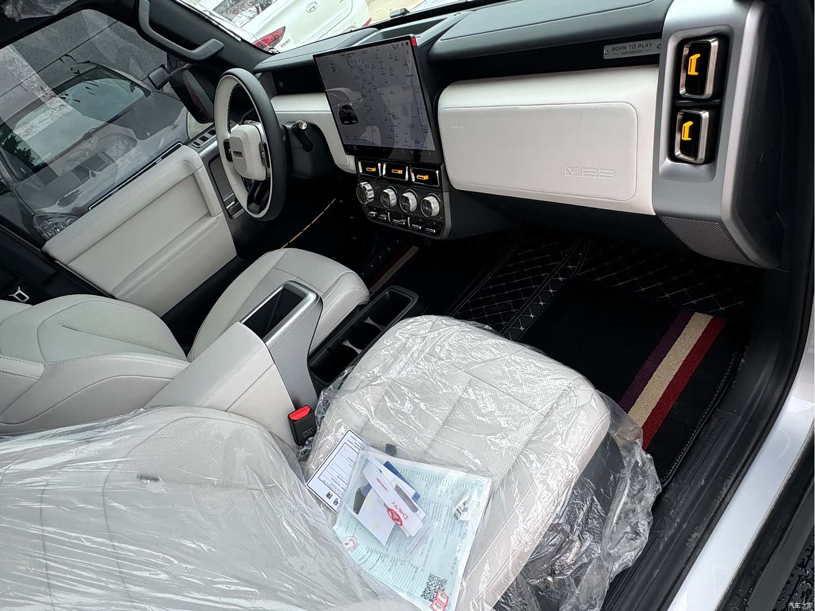 Chery V23, 2026 12