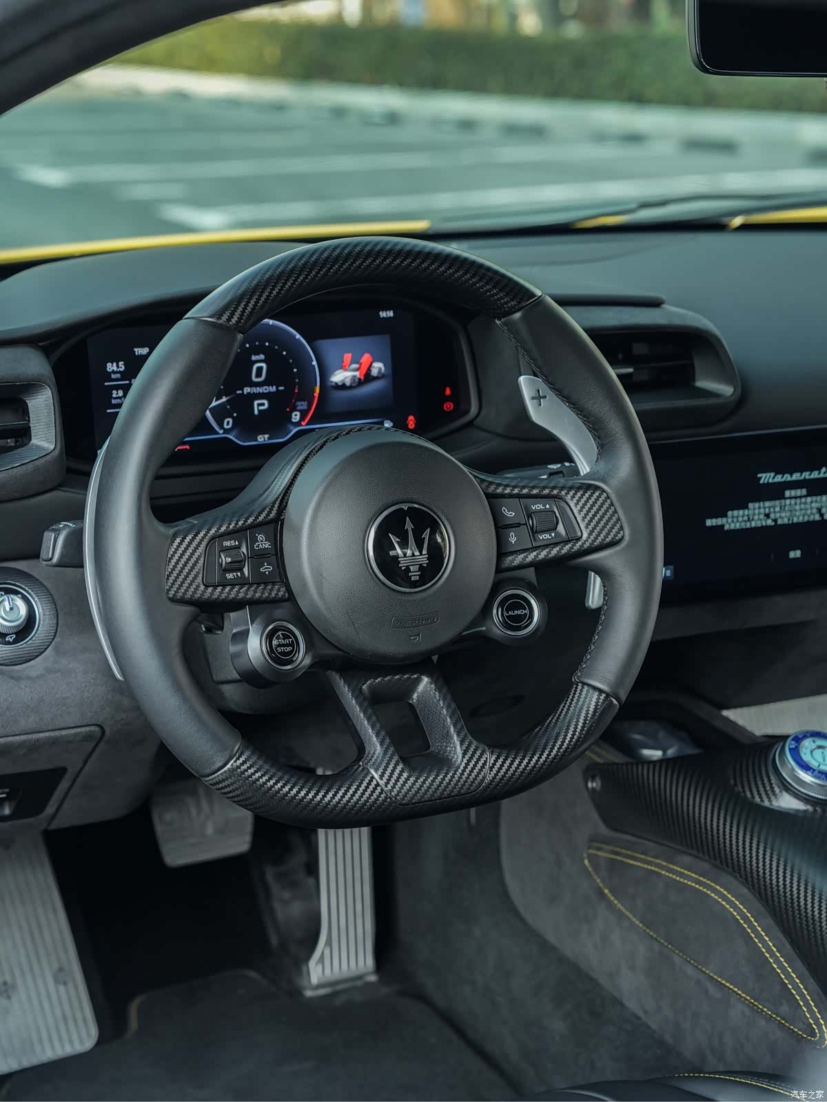 Maserati MC20, 2022 11