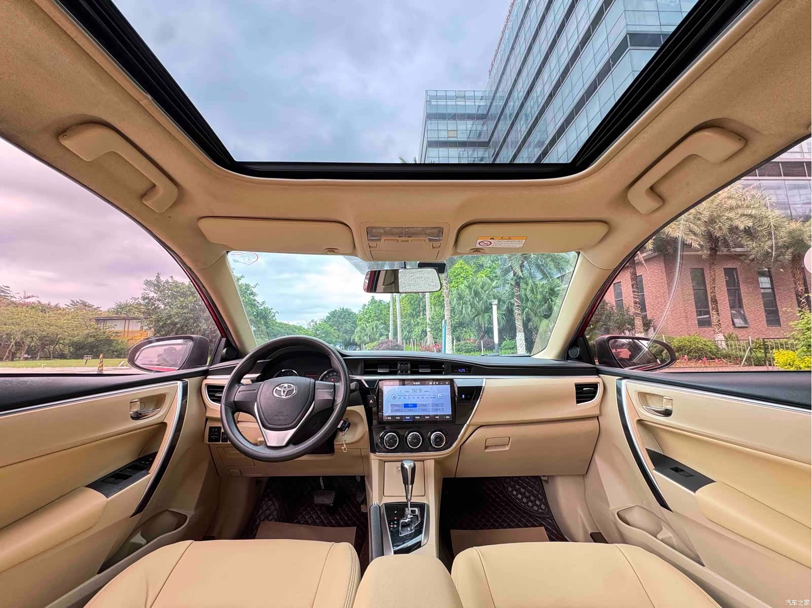 Toyota Corolla, 2015 8