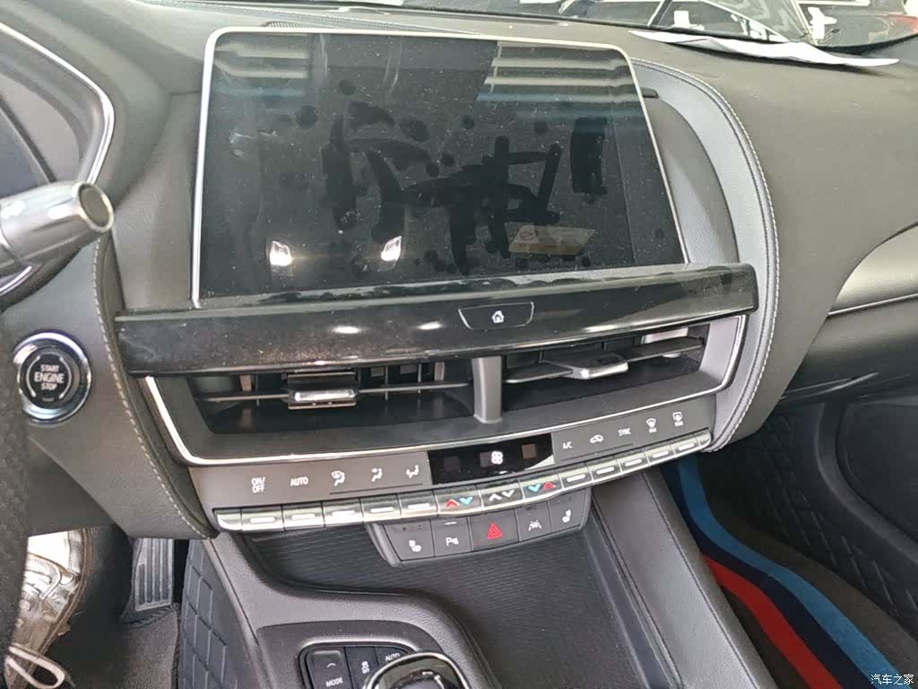 Cadillac CT5, 2024 13