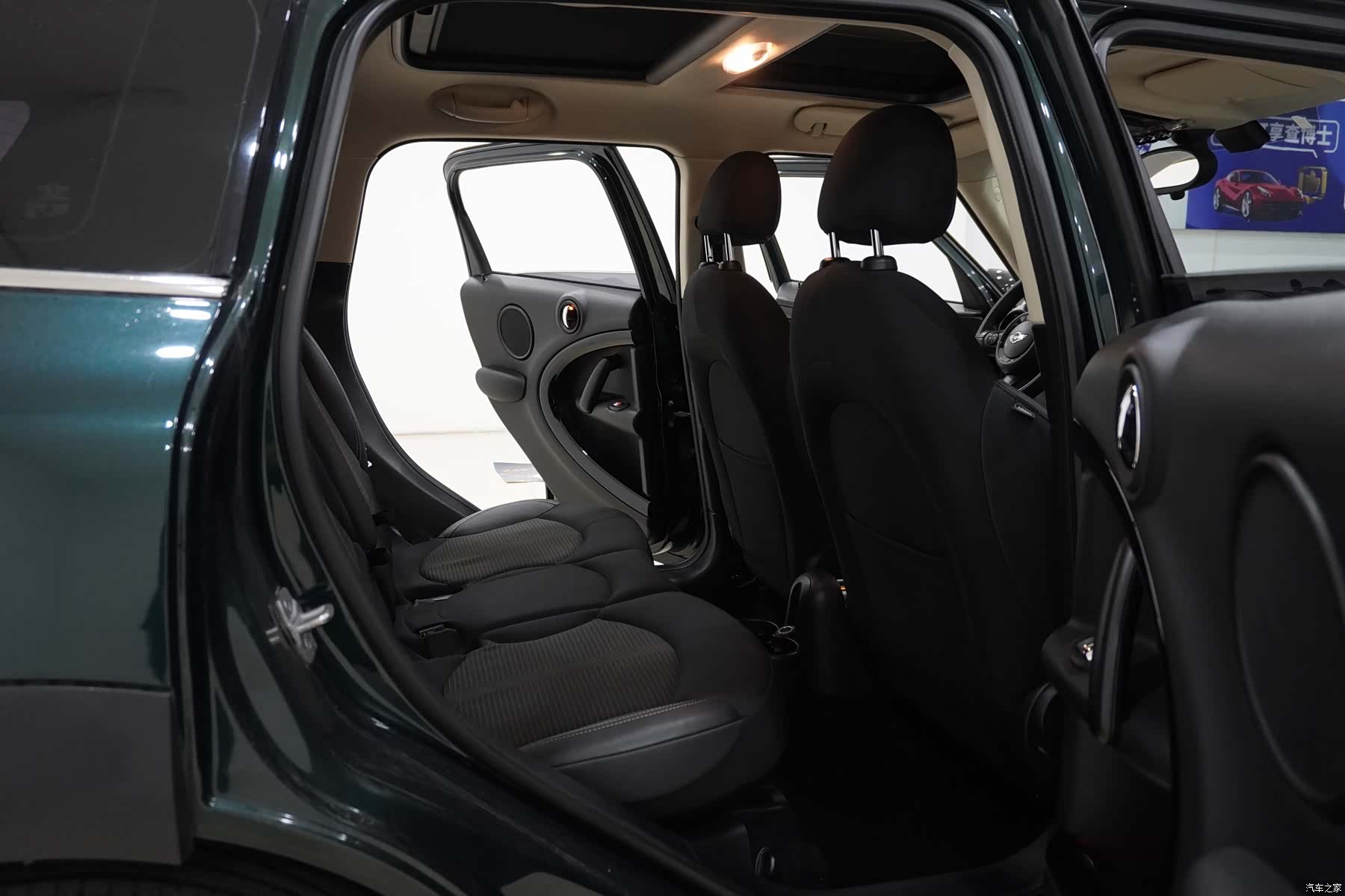Mini Countryman, 2014 11
