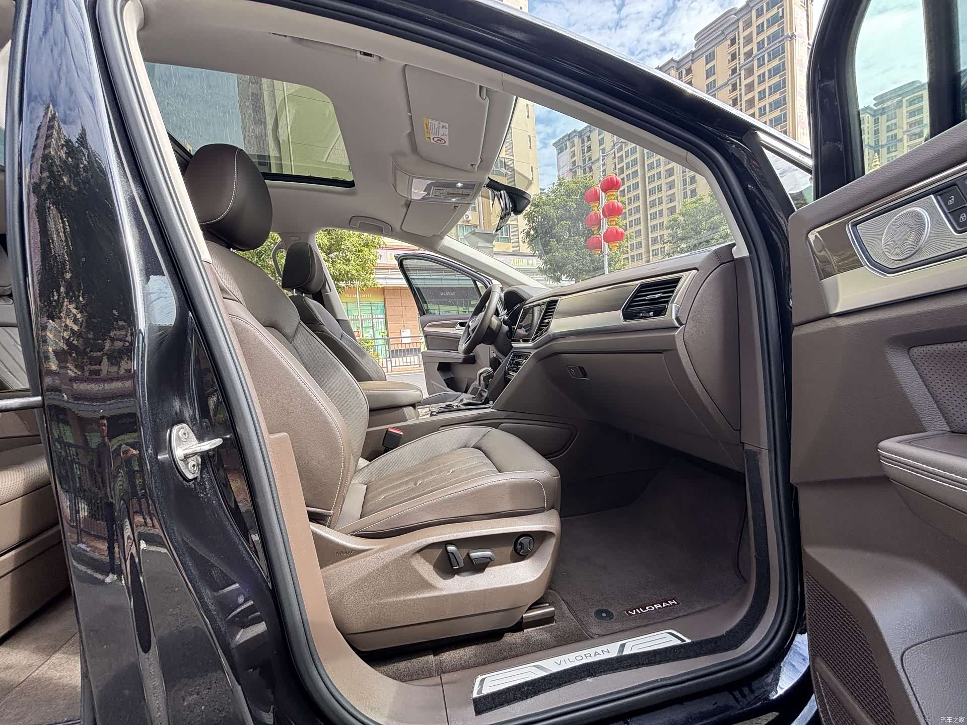Volkswagen Viloran, 2021 10