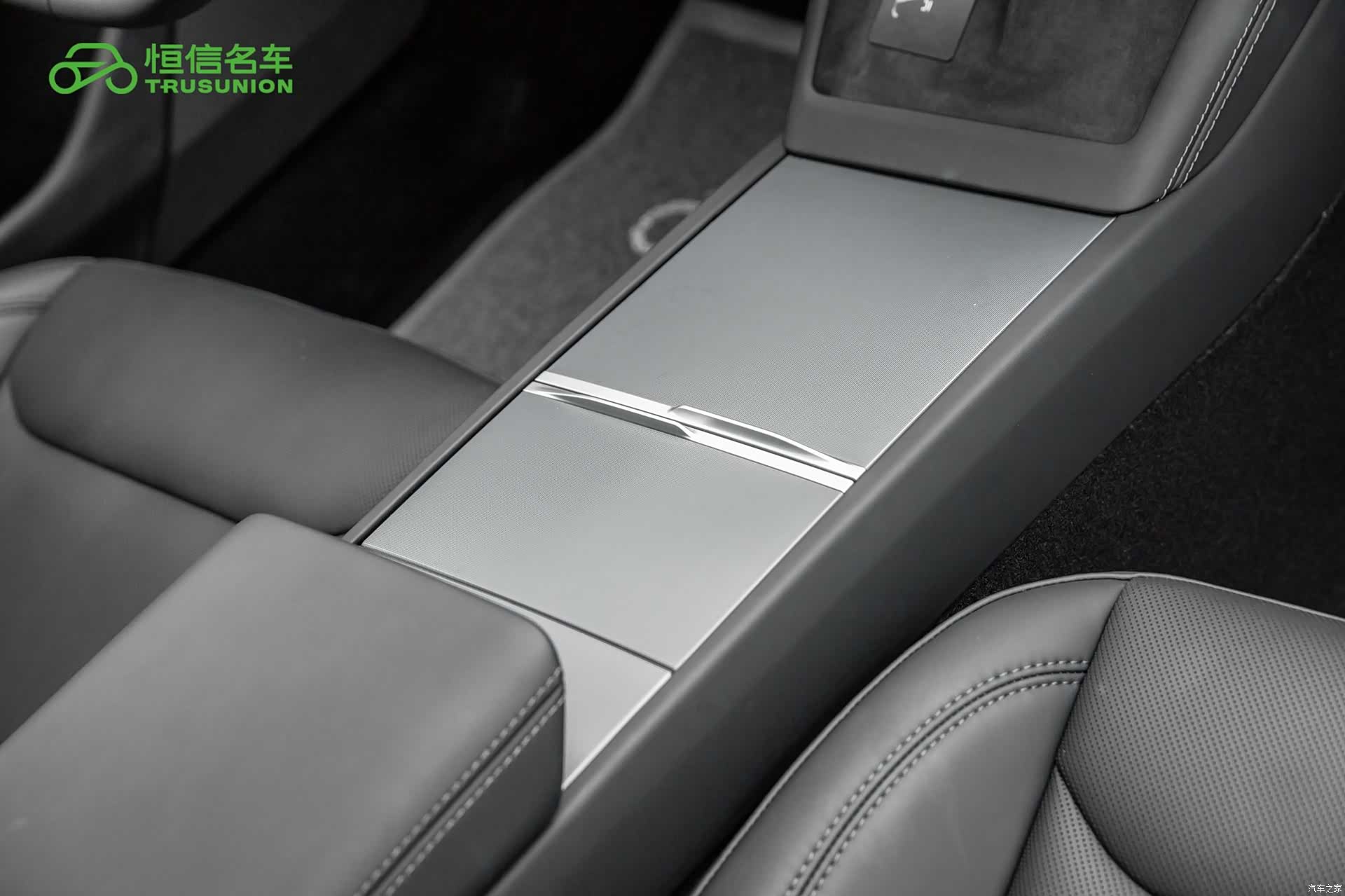 Tesla Model 3, 2024 19