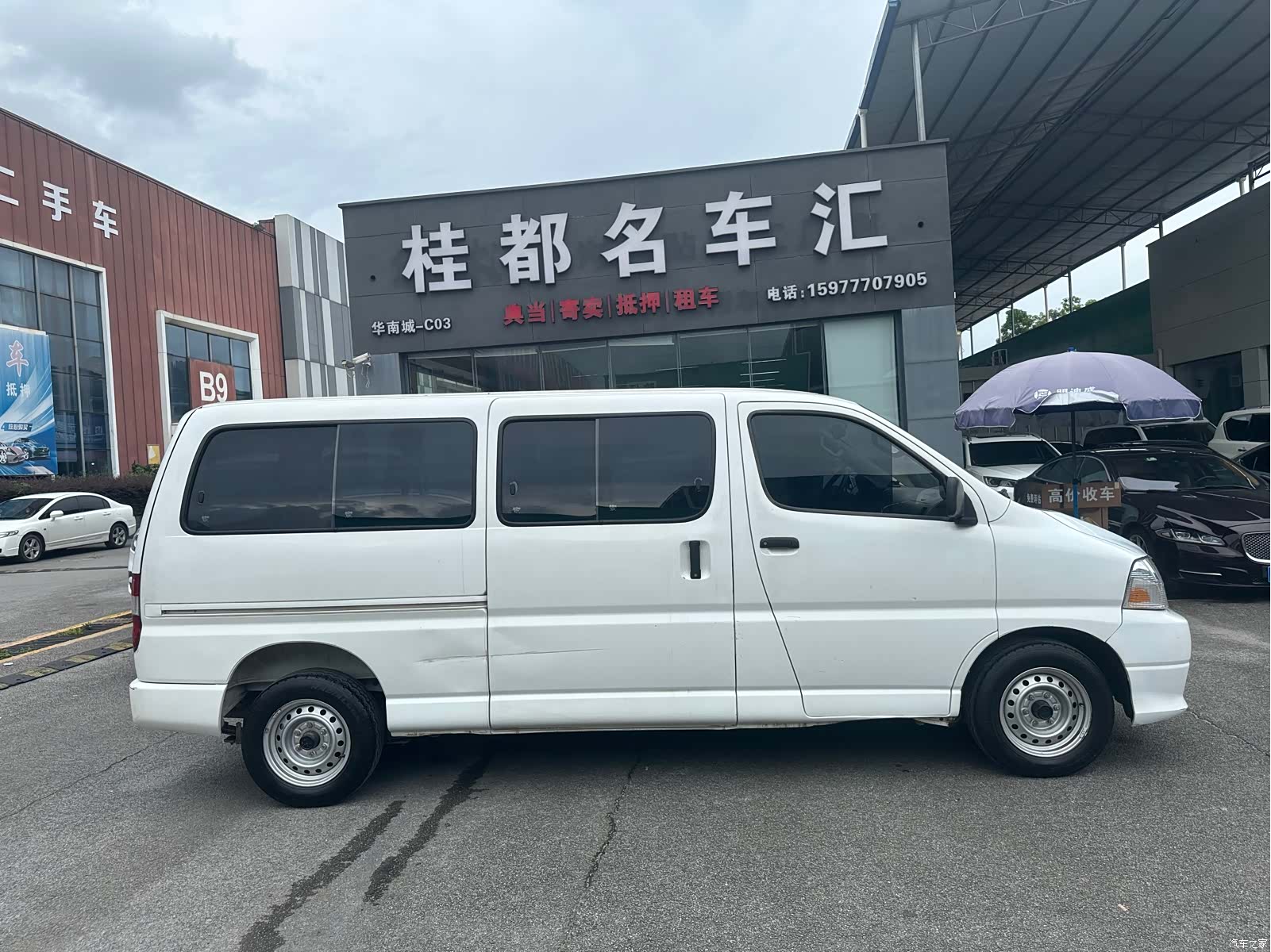 HuaChenLeiNuo V19, 2019 4