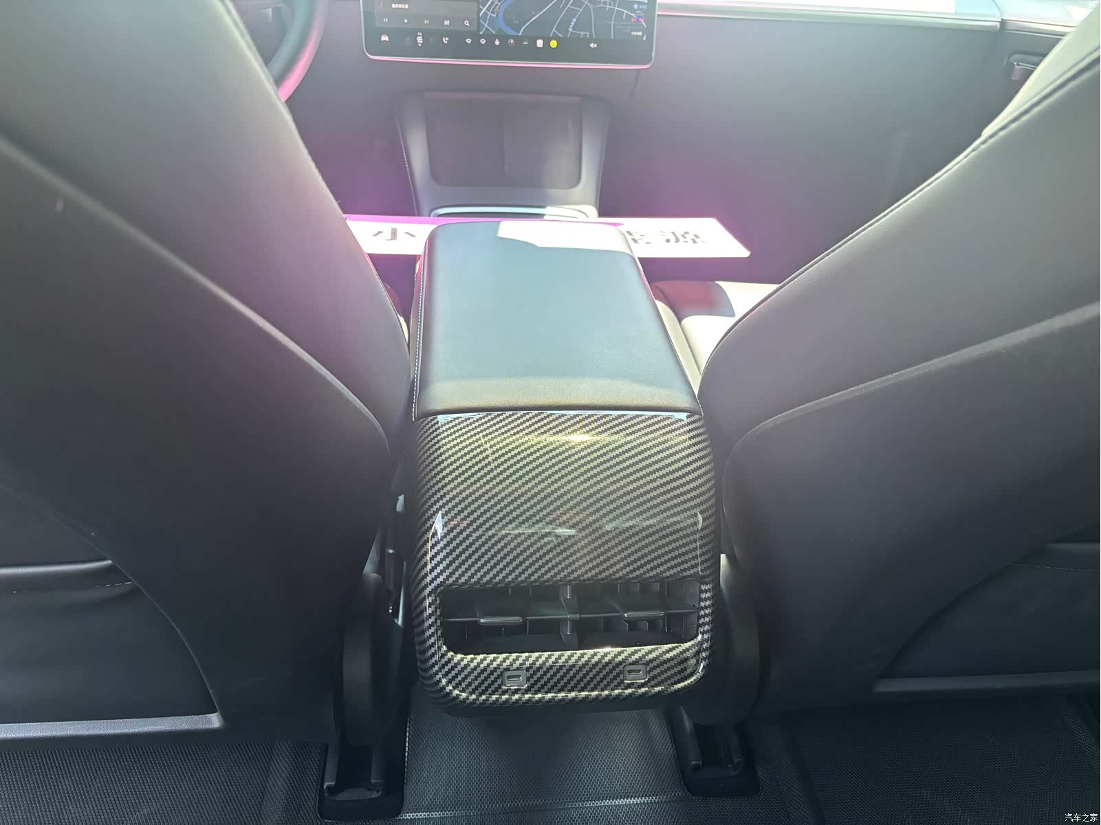 Tesla Model 3, 2021 9