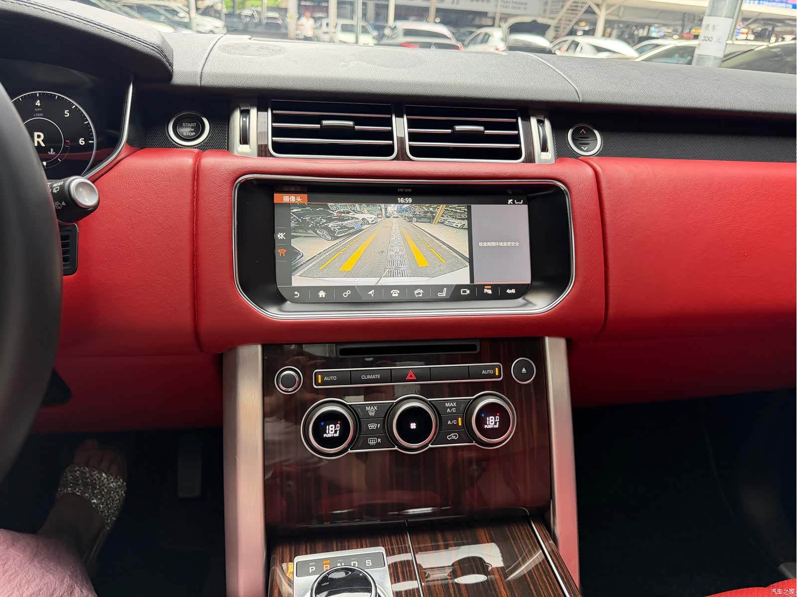 Land Rover Range Rover, 2018 10
