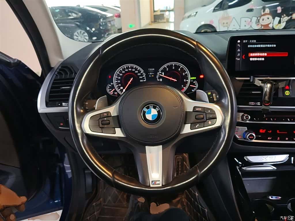 BMW X3, 2019 11