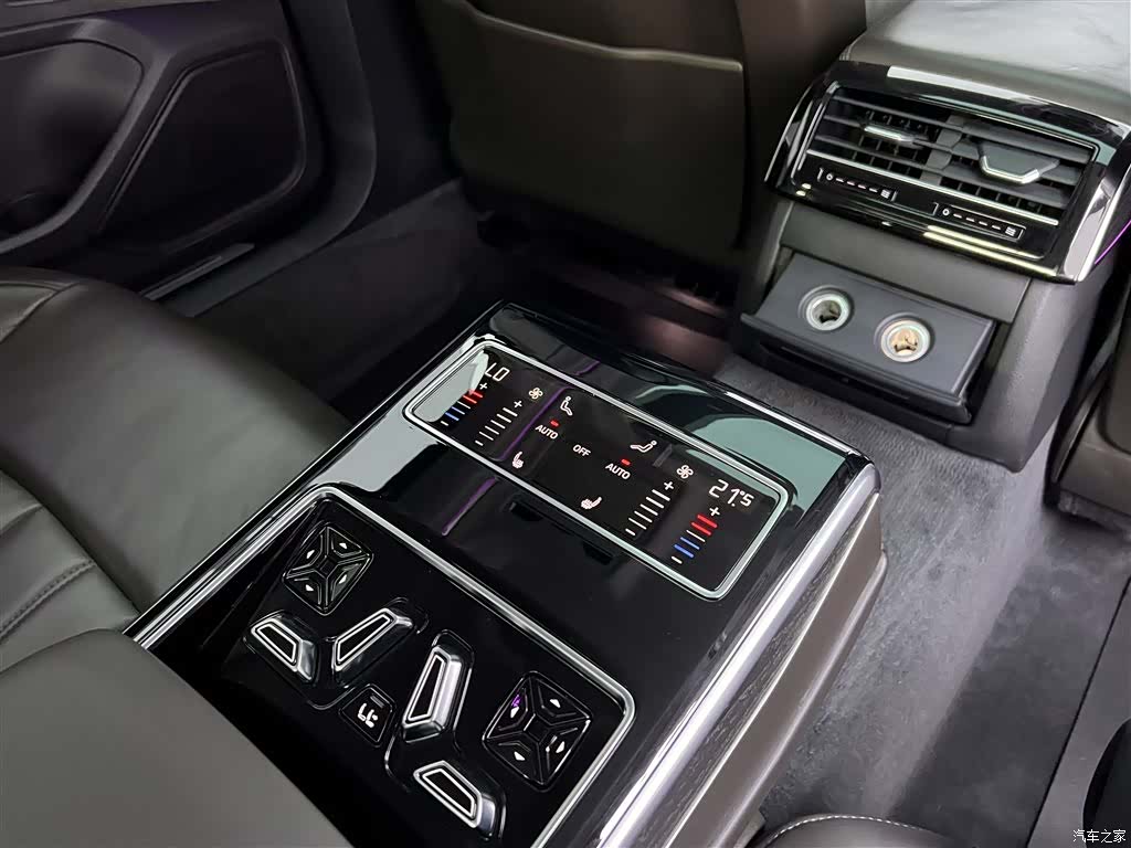 Audi A8L, 2020 23