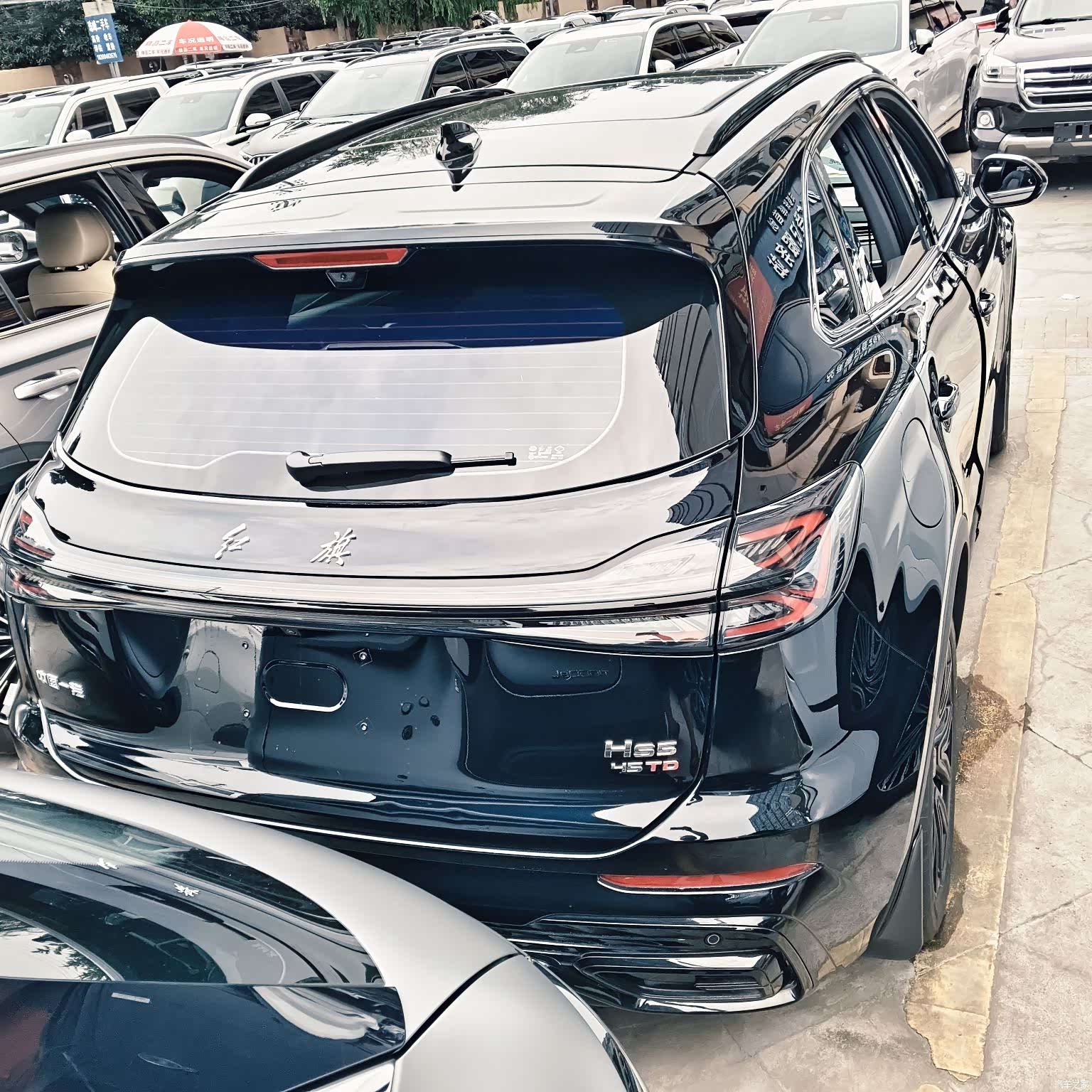 Hongqi HS5, 2025 15