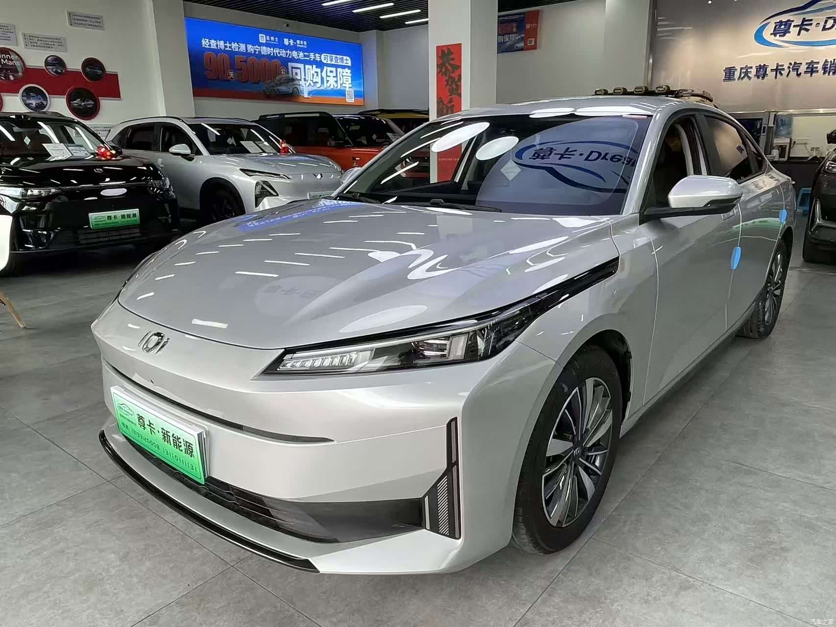 Changan Eado, 2024 1