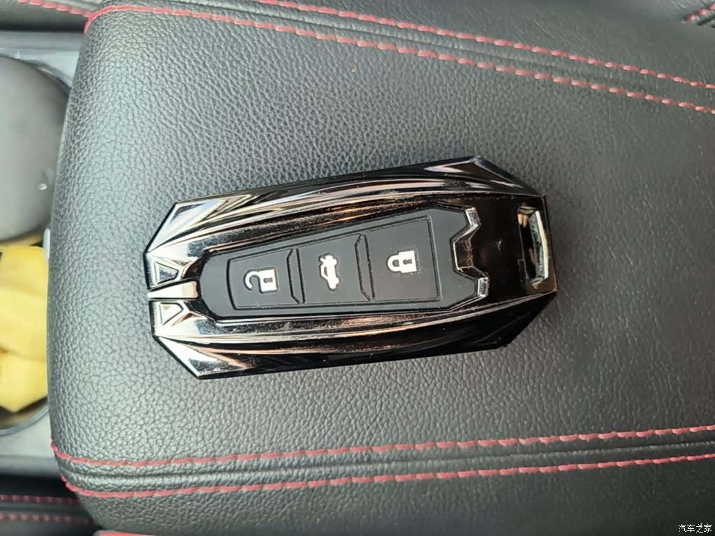 Changan CS75, 2016 9