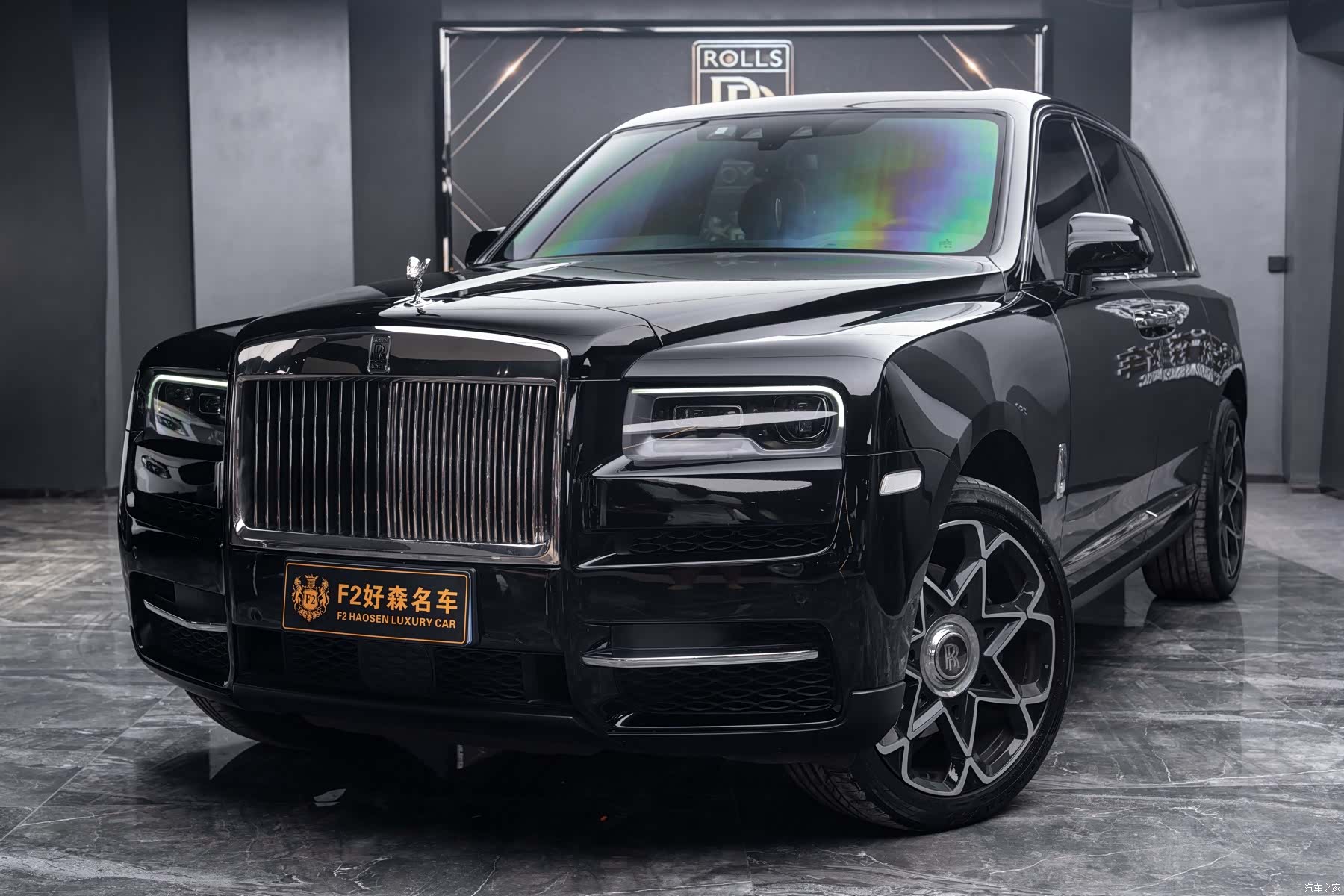 Rolls-Royce Cullinan, 2020 1