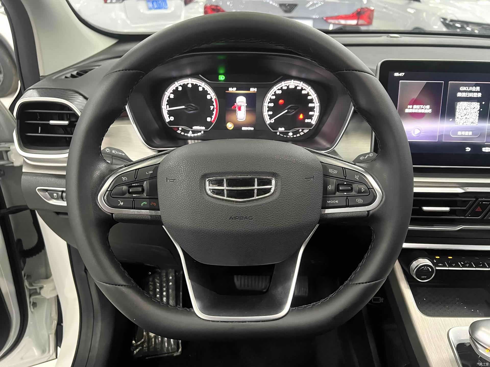 Geely Coolray, 2022 8