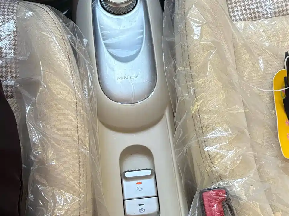 Wuling Hongguang MINIEV