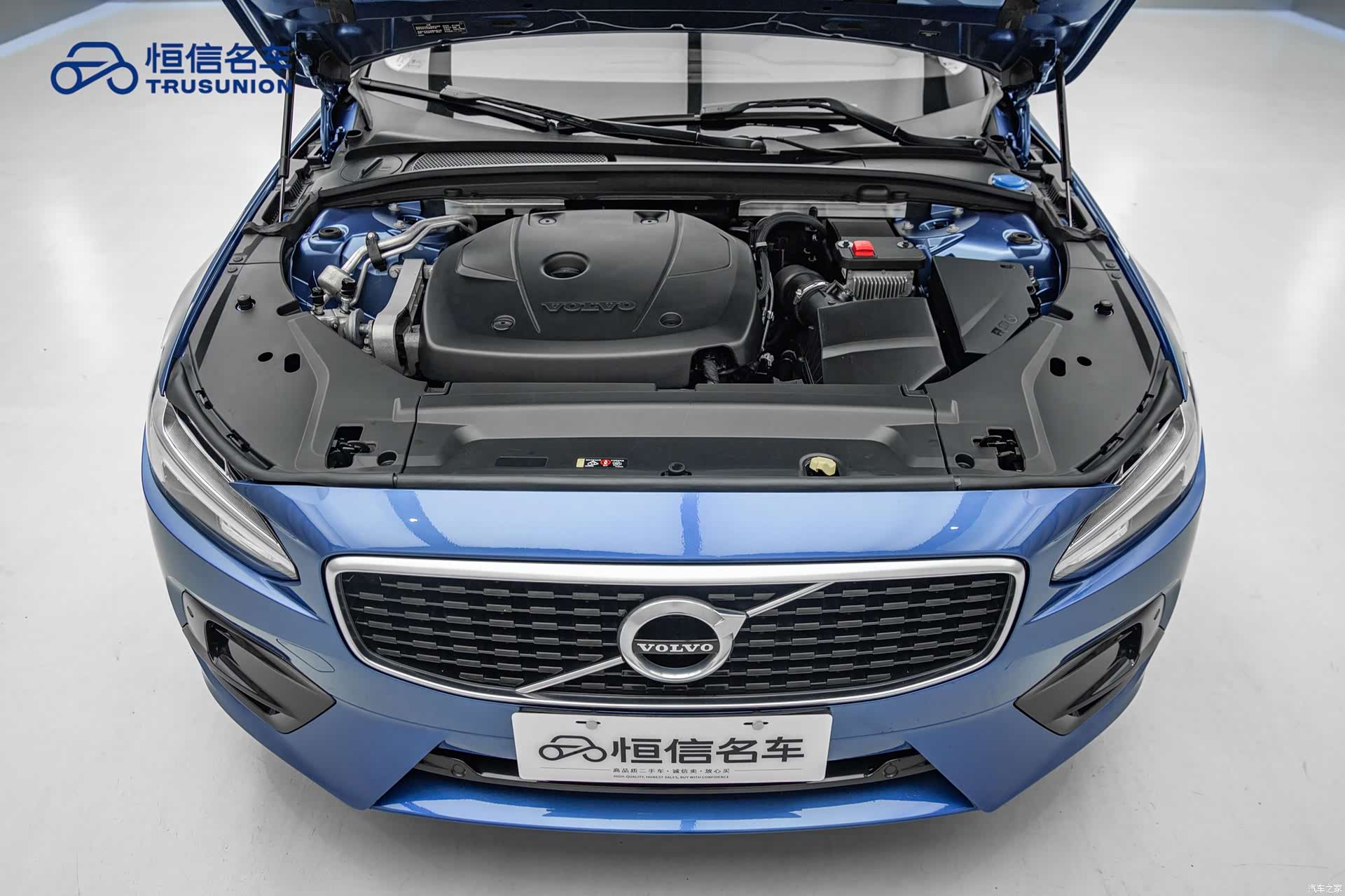 Volvo S90, 2020 20