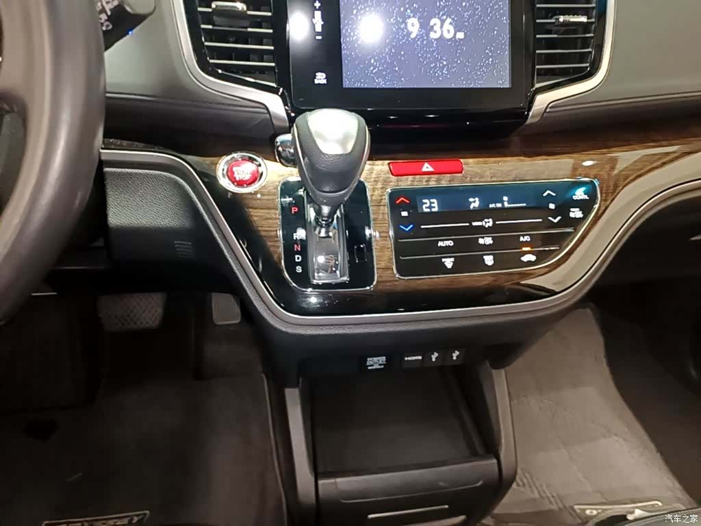 Honda Odyssey, 2016 14