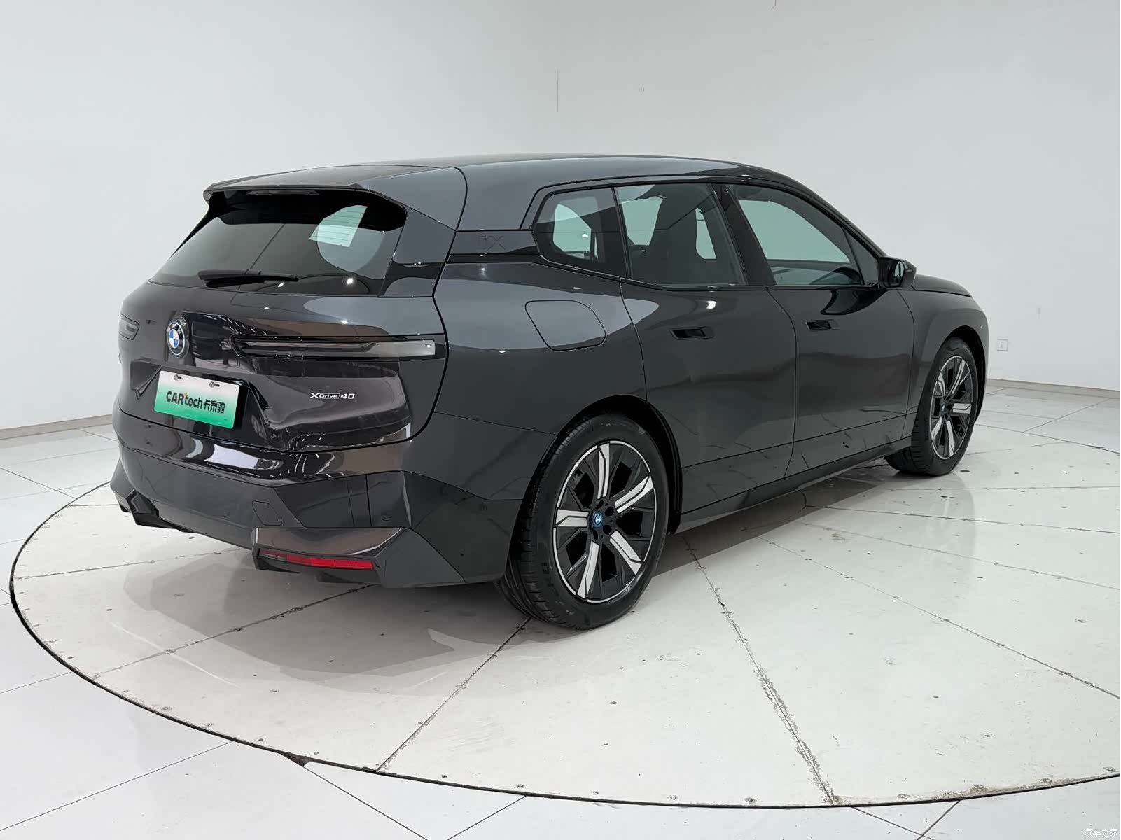 BMW iX, 2023 7