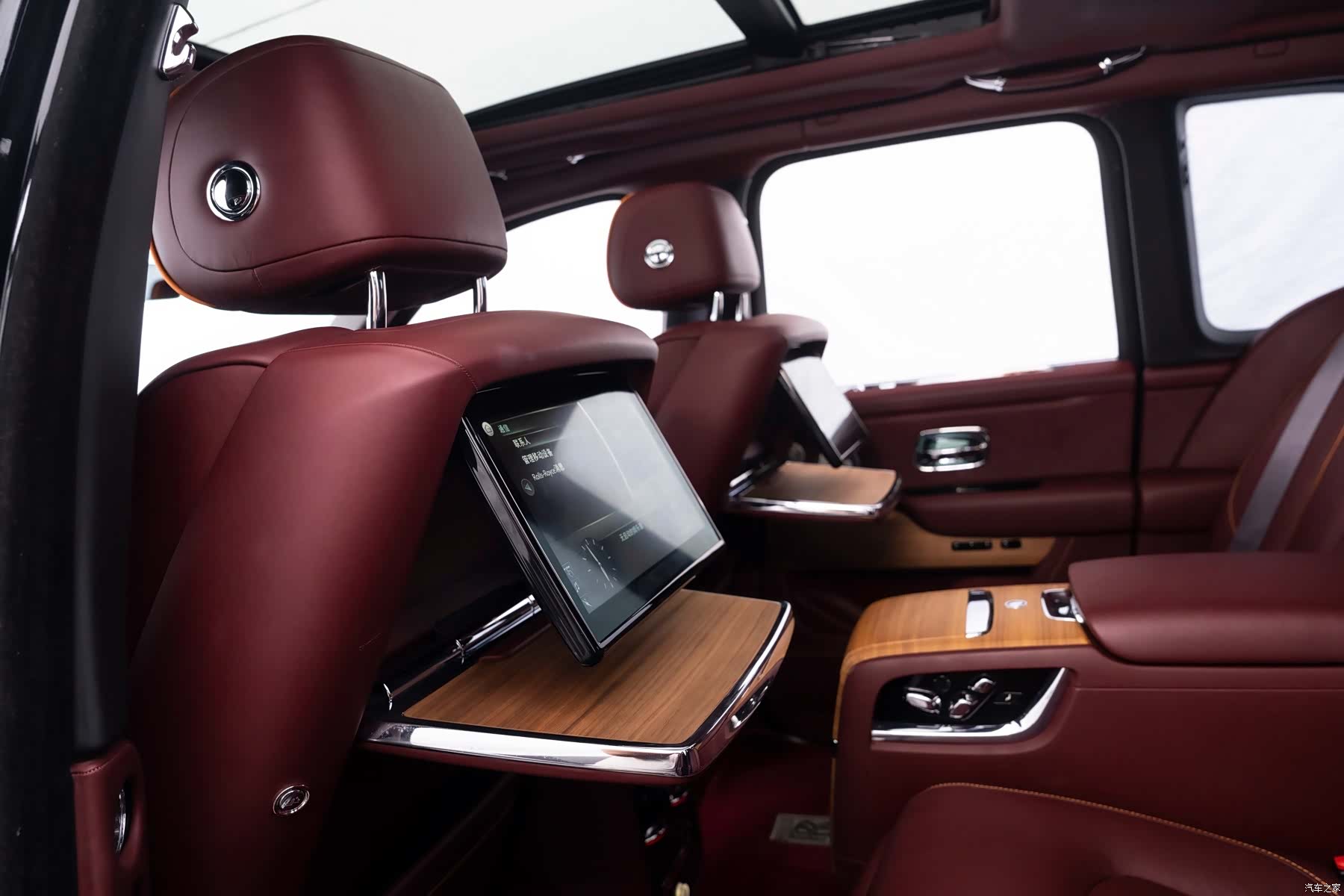 Rolls-Royce Cullinan, 2020 18