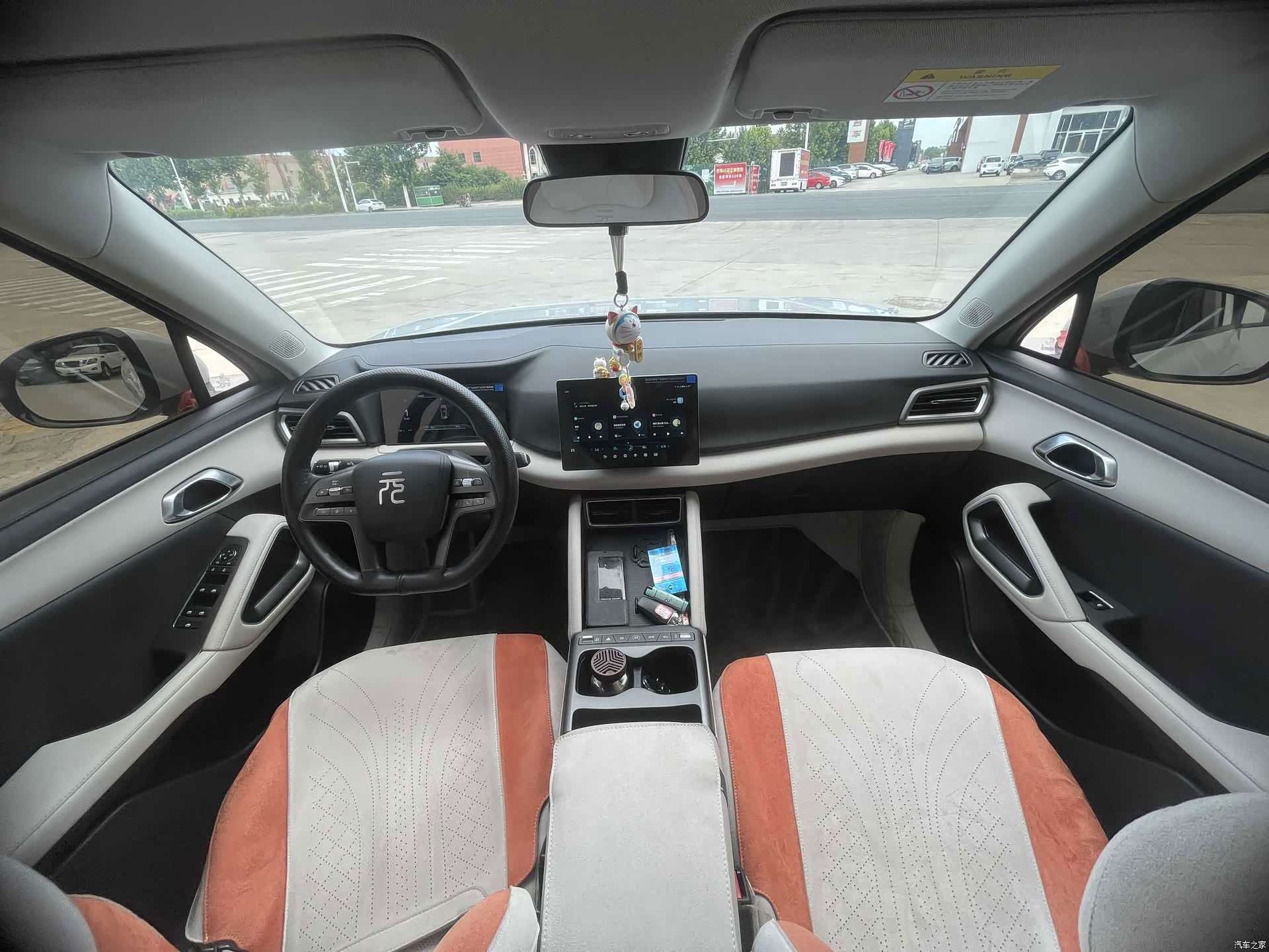 BYD Yuan, 2025 9