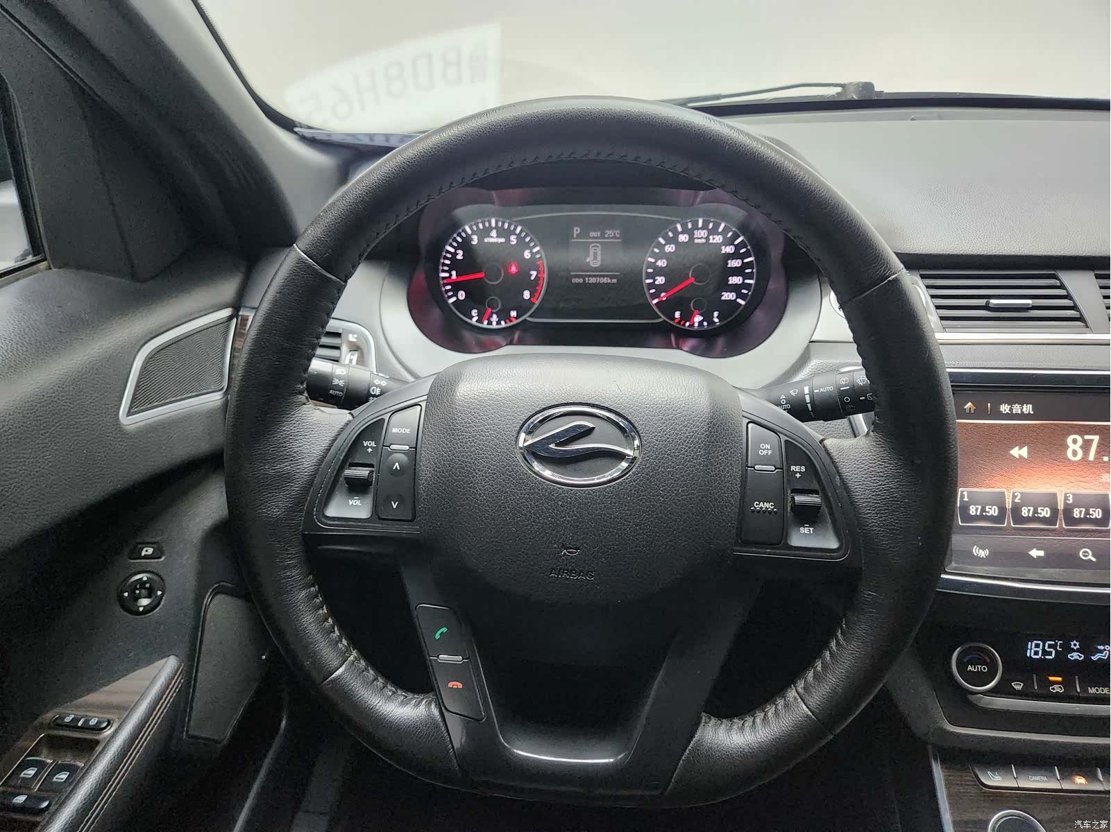 Landwind X7, 2016 7