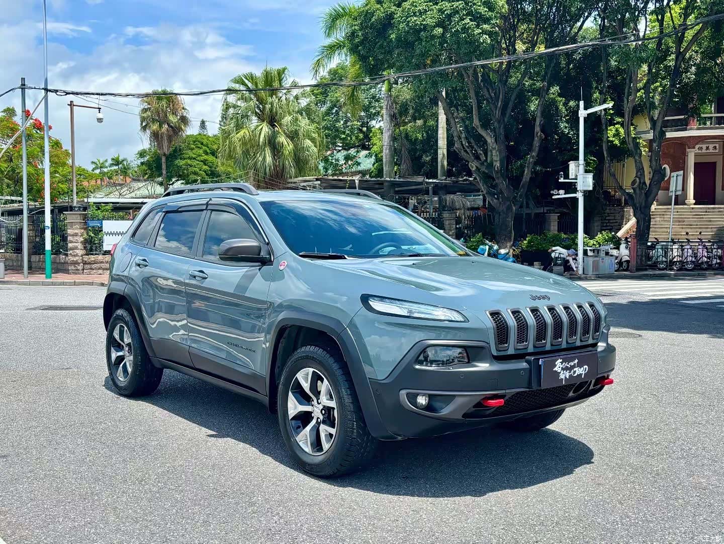 Jeep Cherokee, 2015 3