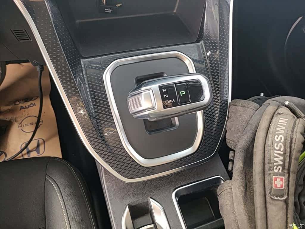 Haval M6, 2021 14