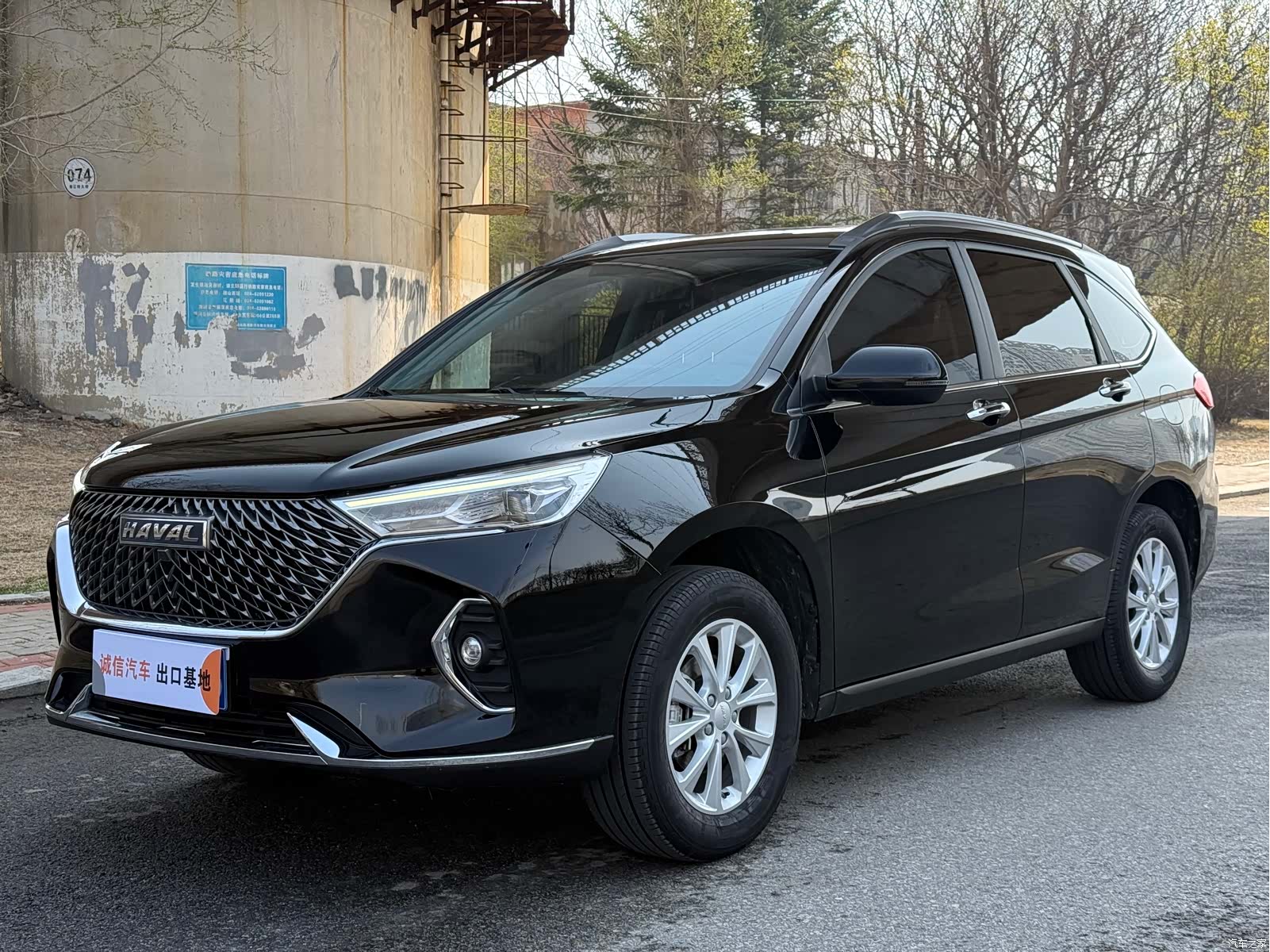 Haval M6, 2023 1