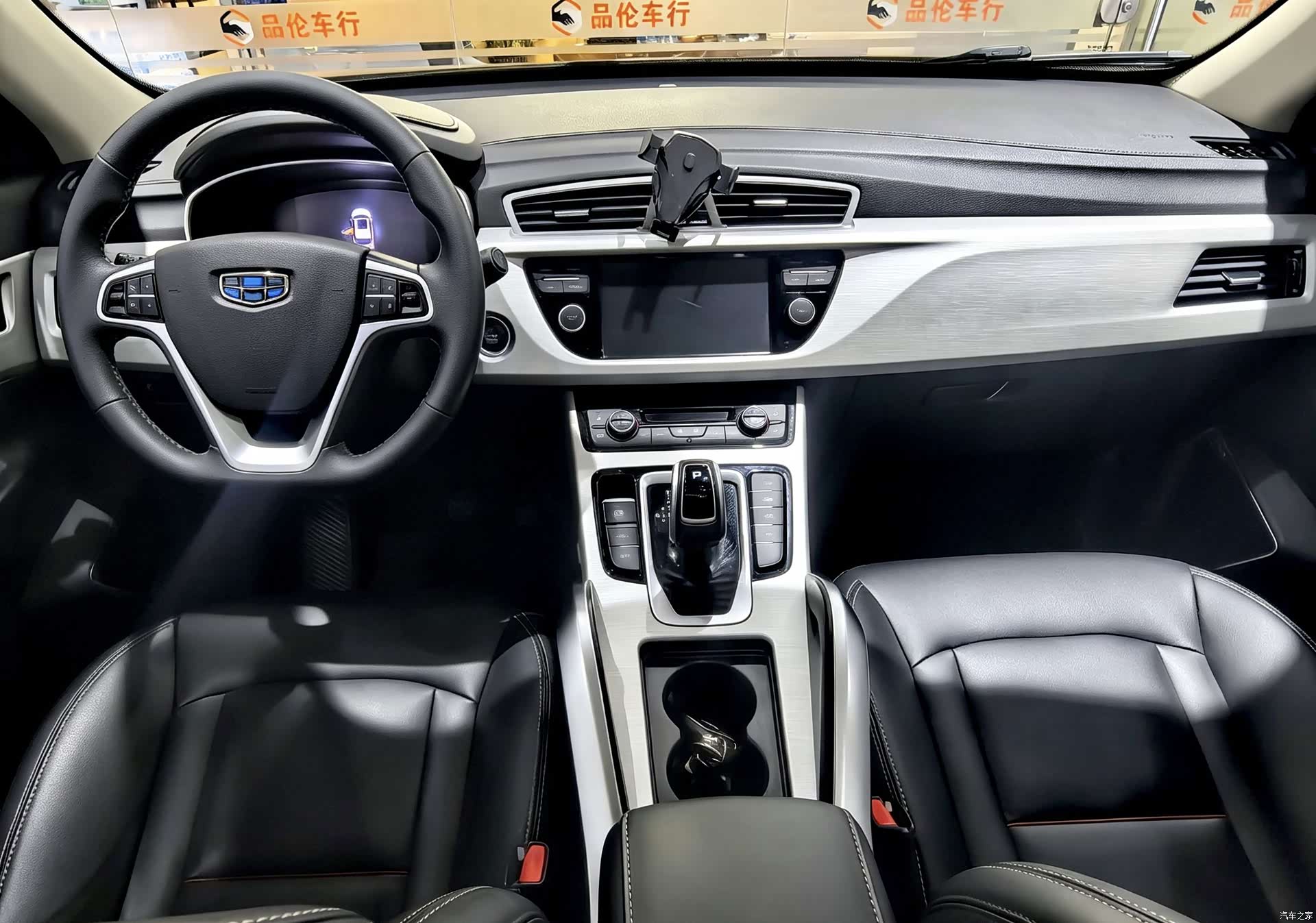 Geely Boyue, 2019 все фото
